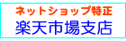 �y�V�x�X��