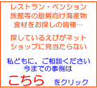 �Ɩ��p����