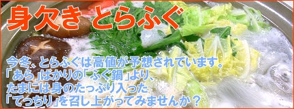 �g���ӂ�