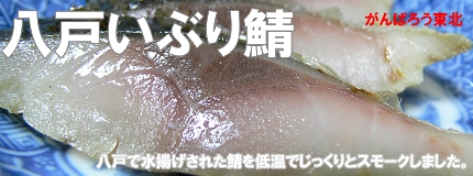 ���Ԃ�I
