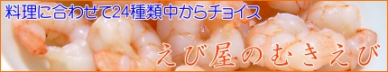 �ނ�����