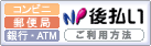 NP�㕥��