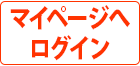 �|�C���g�V�X�e���̂�����