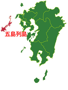 五島列島地図